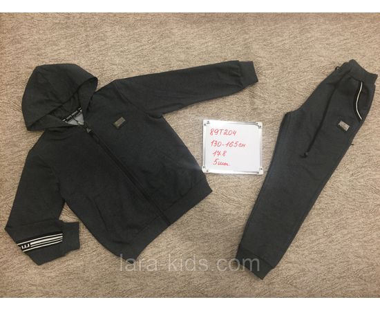 Спортивный костюм для мальчиков