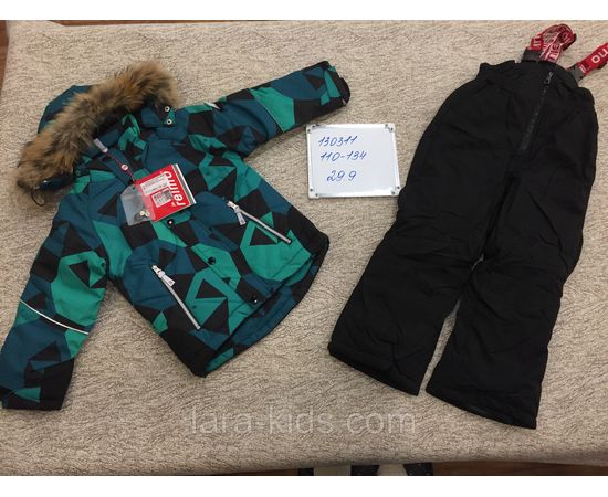 Зимний костюм для мальчика
