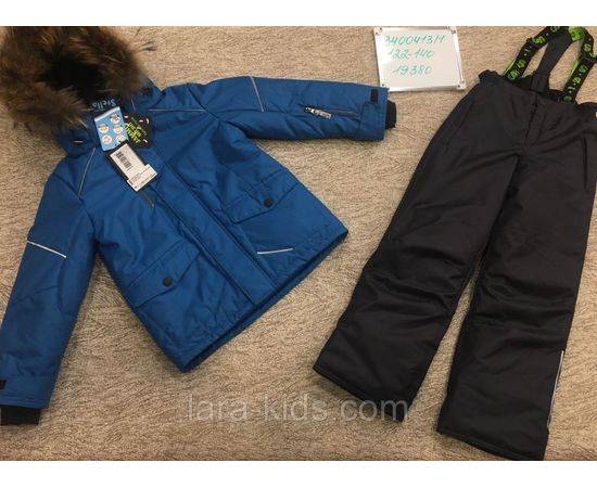 Комбинезон зима