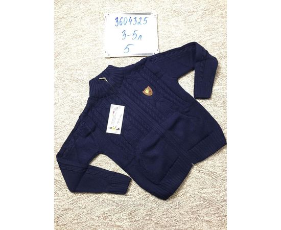 Кофта для мальчика