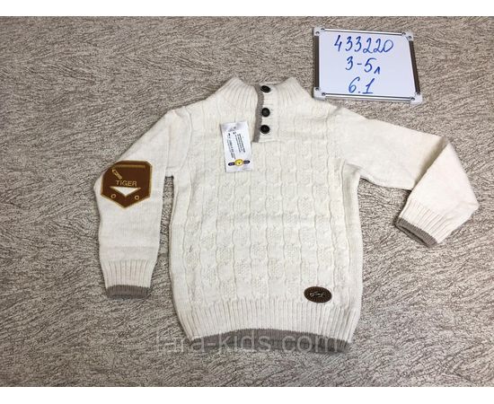 Кофта для мальчиков