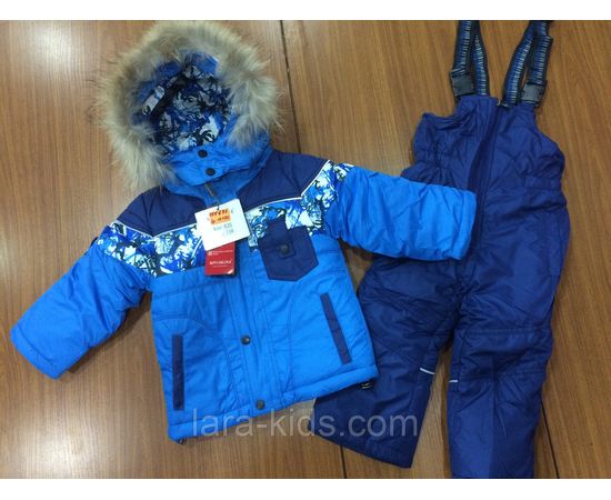 Костюмы зимние