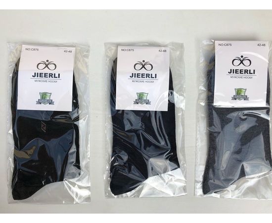 Мужские носки