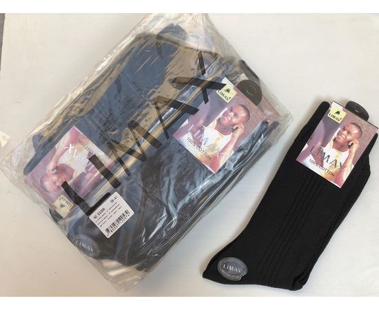 Мужские носки