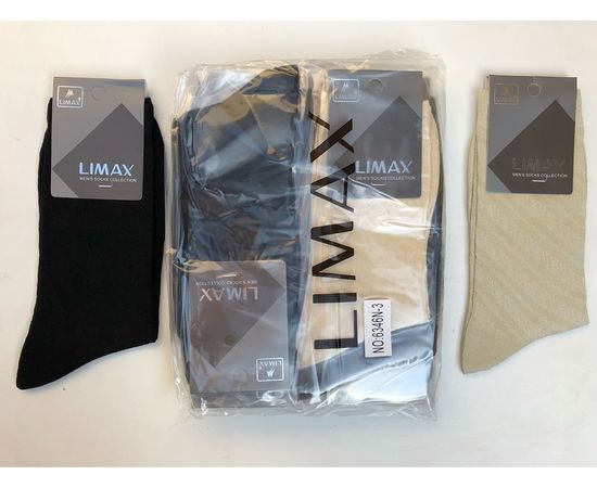 Мужские носки