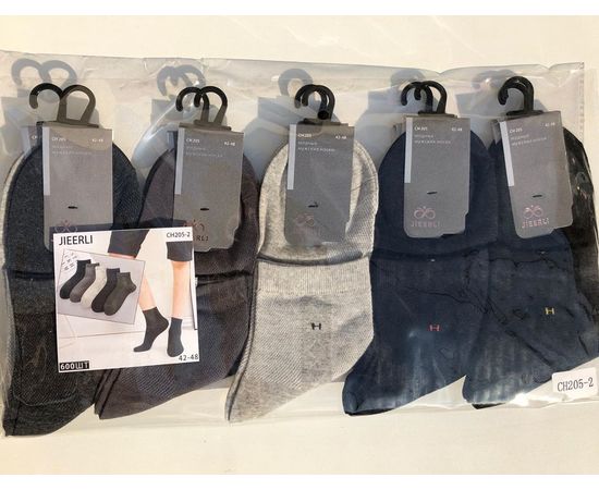 Мужские носки