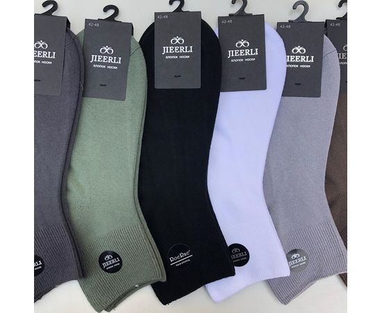 Суперкомфортные мужские носки