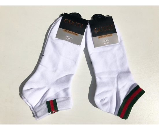 Стильные носочки