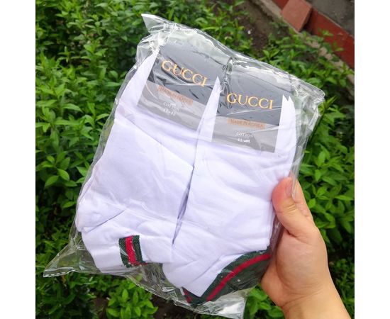 Стильные носочки