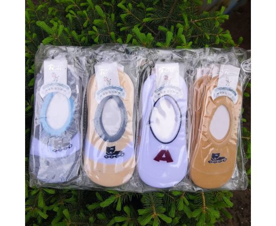 Детские следики