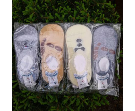 Детские следики