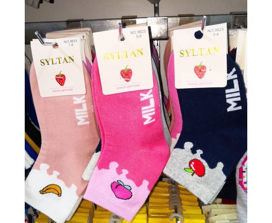 Детские носочки