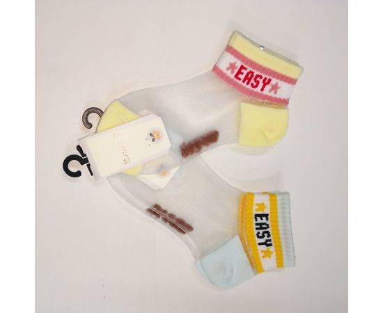 Детские комби-носочки