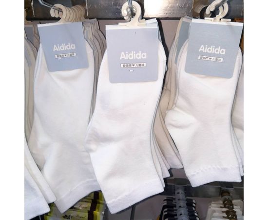 Хлопковые носочки