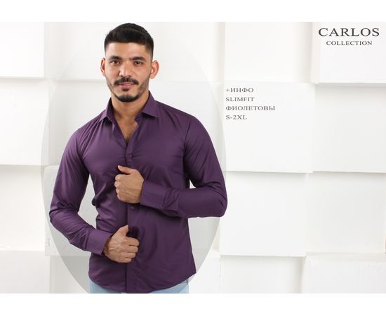 ​​​мужская однотонная рубашка