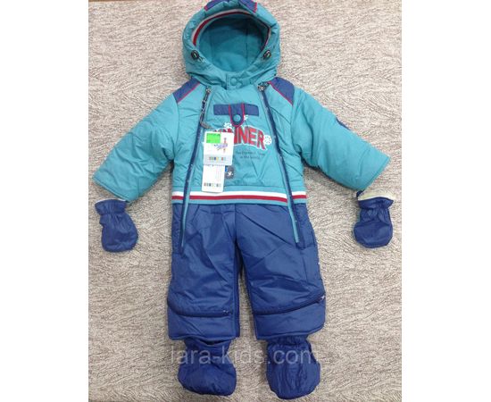 Комбинезоны