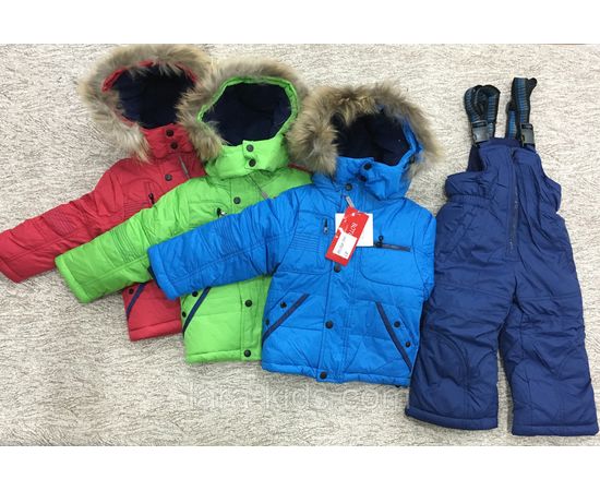 Костюмы зимние