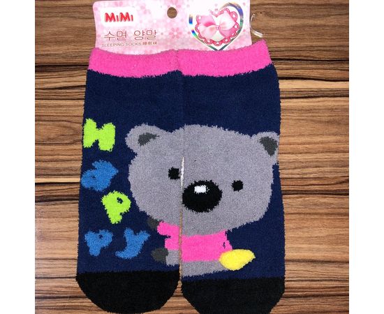 Пенка-носочки самого лучшего качества