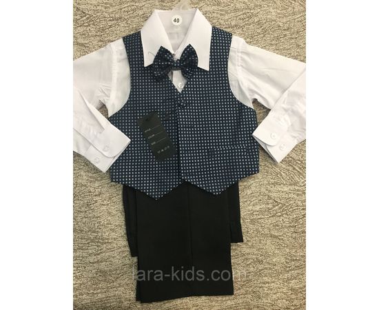 Комплект для мальчика