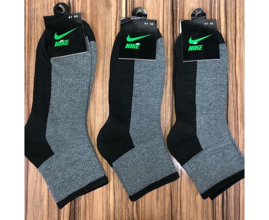 Спортивные носки