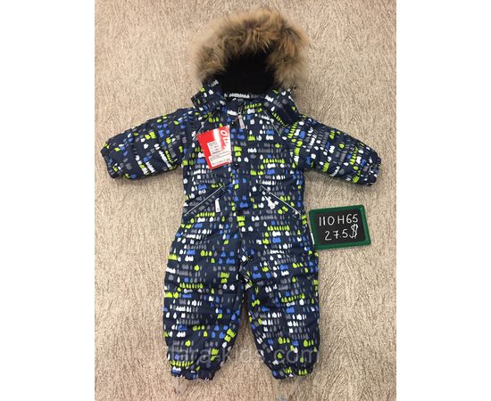 Комбинезон Reimo