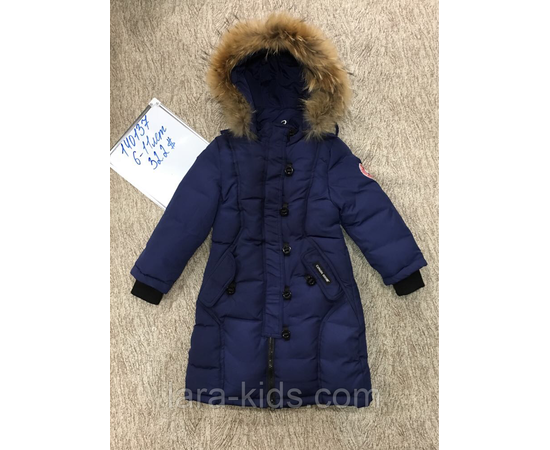 Куртка зимняя