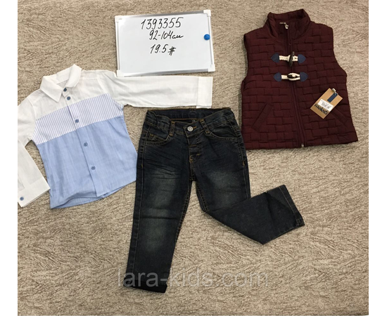 Sermino. Тройка. Детская одежда