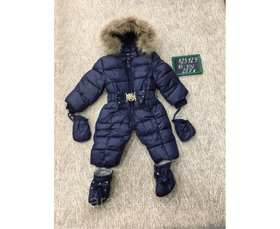 Комбинезоны