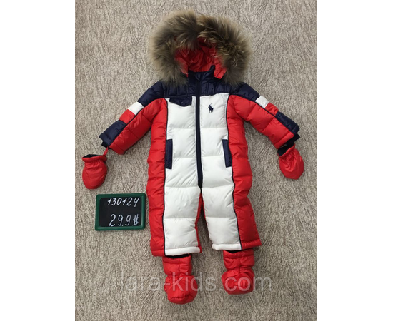 Комбинезоны для маленьких детей