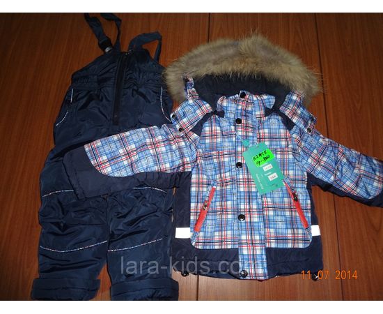 Костюм Зимний