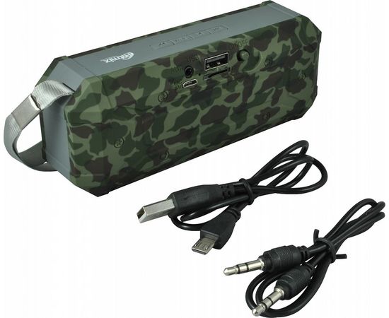 Компактная акустика Ritmix SP-260B армия