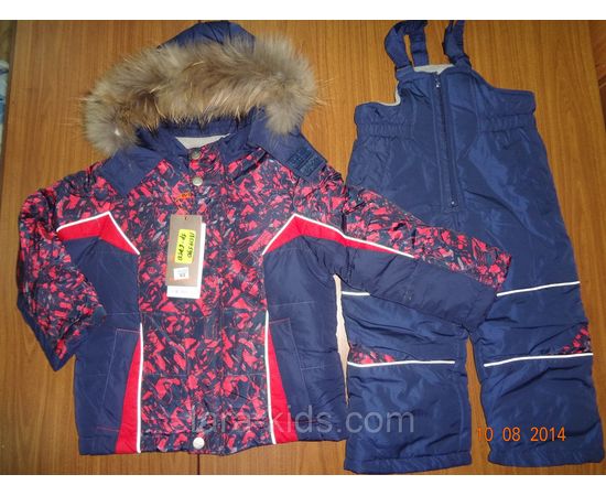 Костюм зимний