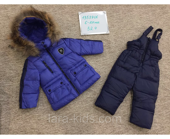 2-ка комбинезон.