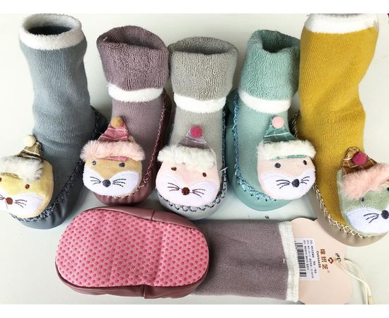 Удлиненные пинетки с погремушкой