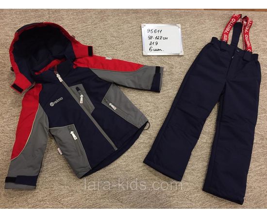 2-ка. Куртка+ комбинезон для мальчиков.