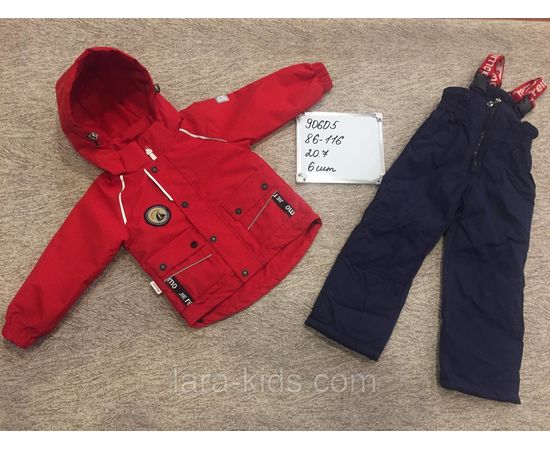 2-ка комплект для мальчиков