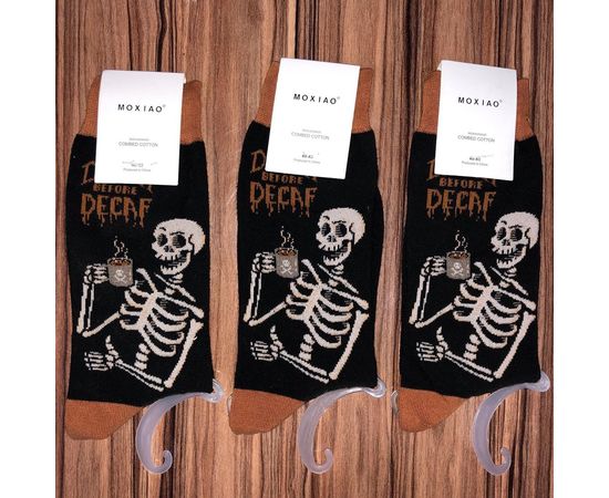 Носки с крутыми фантазийными принтами