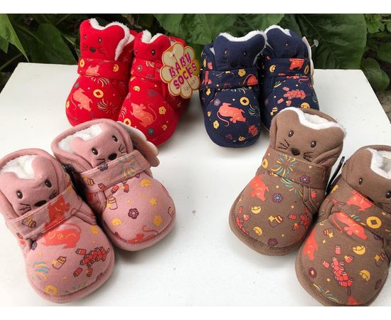 Детские пинетки-угги