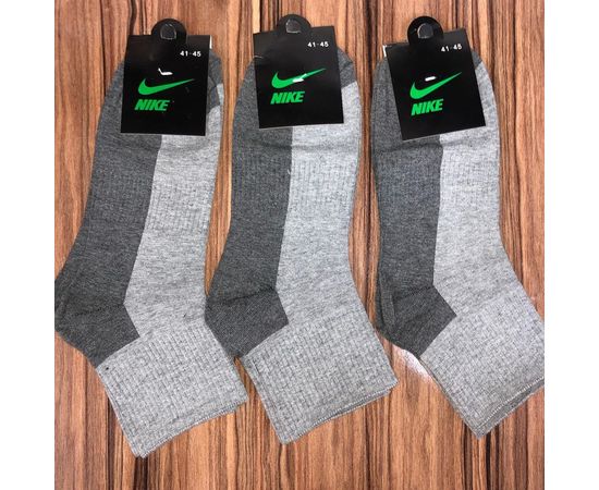 Спортивные носки