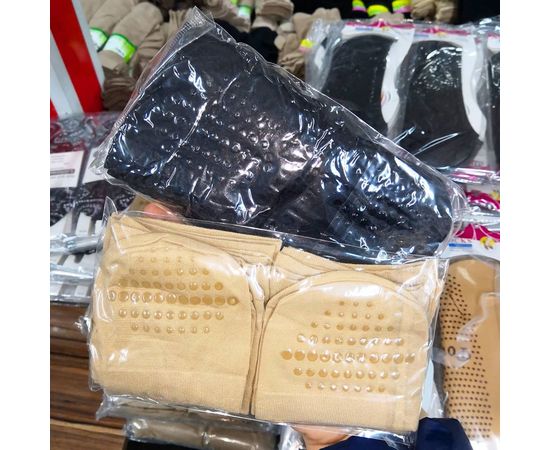 Следки-невидимки