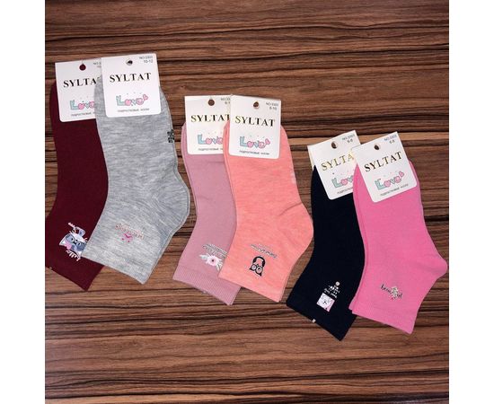 Детские хлопковые носочки самого лучшего качества