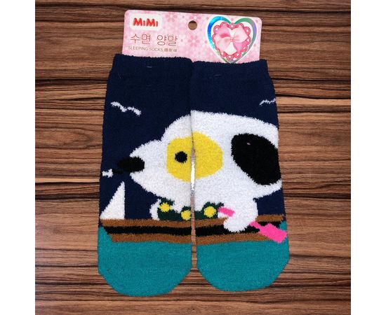 Пенка-носочки самого лучшего качества