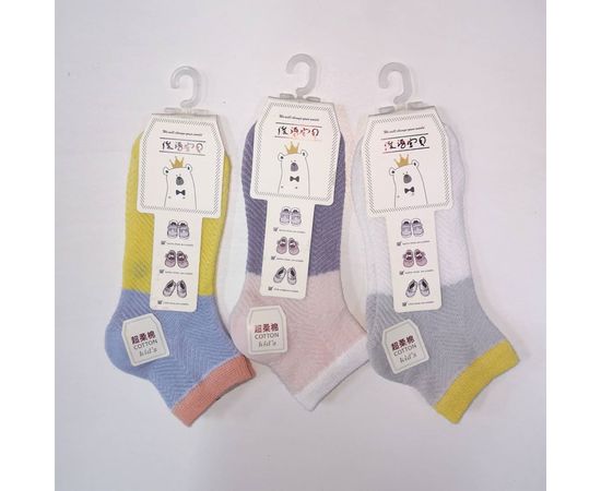 Детские комби-носочки