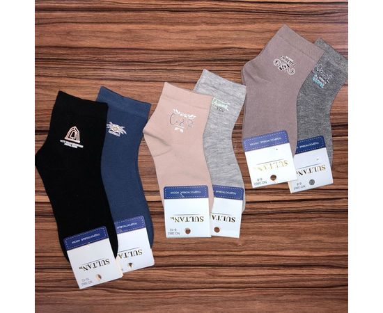 Детские хлопковые носочки