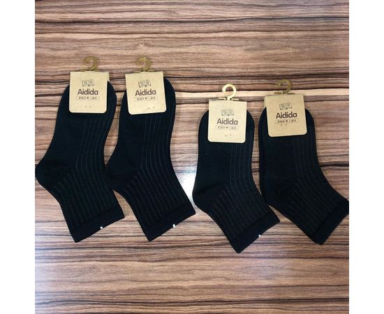 Детские носочки