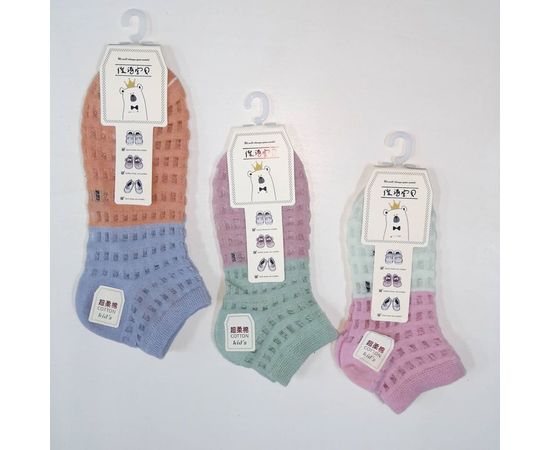 Детские комби-носочки