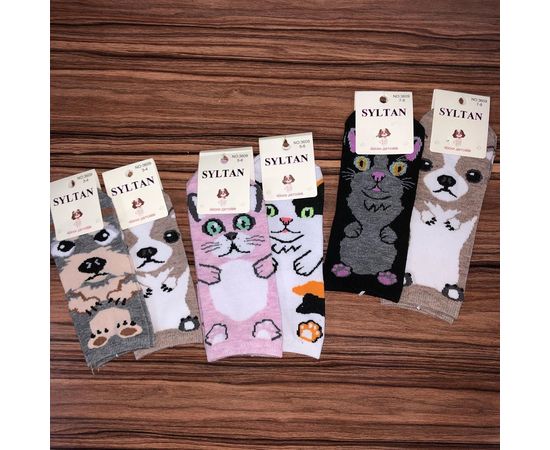 Детские хлопковые носочки самого лучшего качества