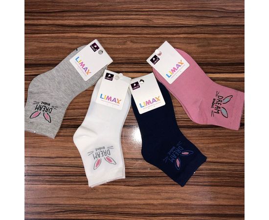LIMAX SOCKS - Детские носочки