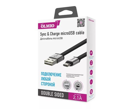 Кабель OLMIO USB 2.0 - microUSB, 1м, 2.1А, двухсторонний, плоский
