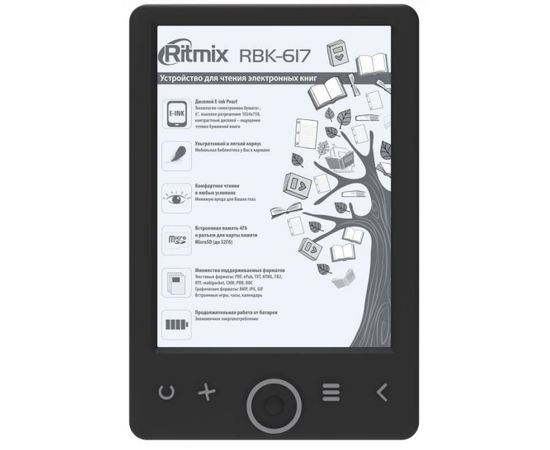 Электронная книга Ritmix RBK-617 черный